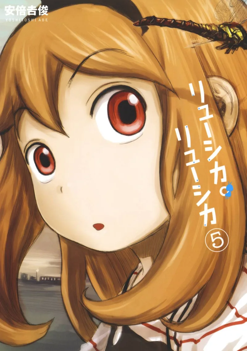 Volume 05