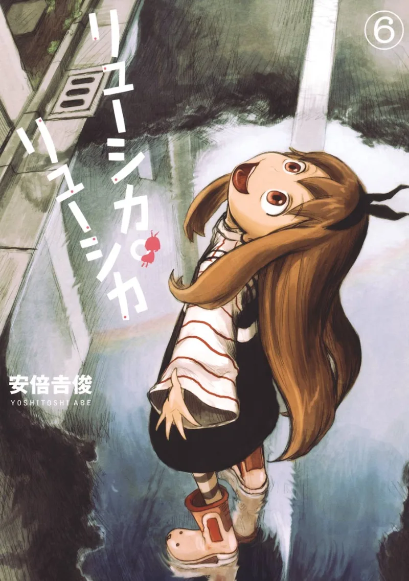 Volume 06