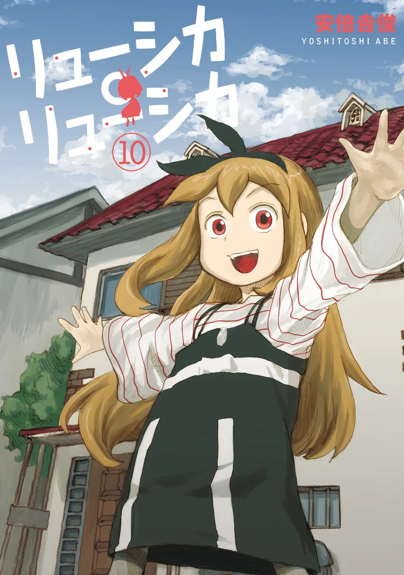 Volume 10