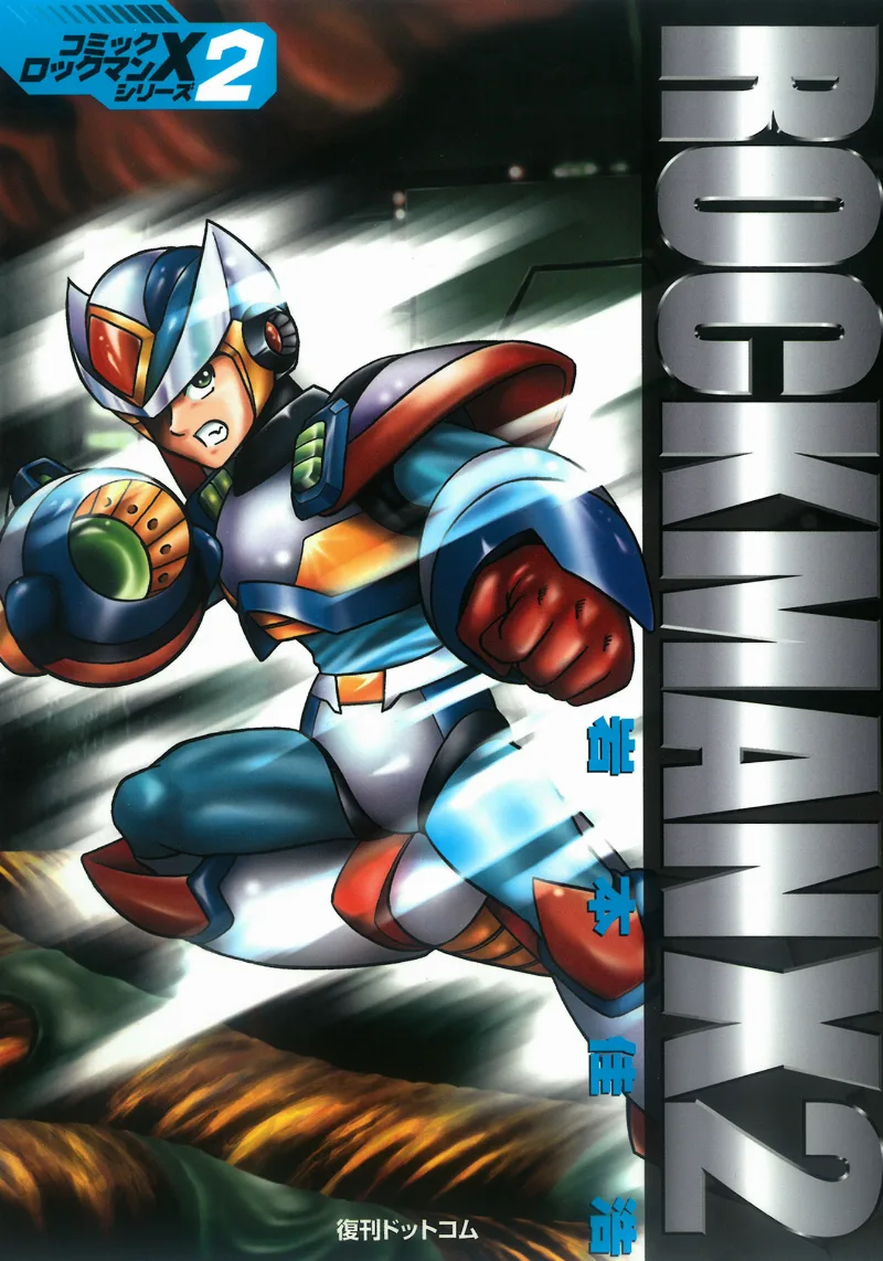 Volume 03.1