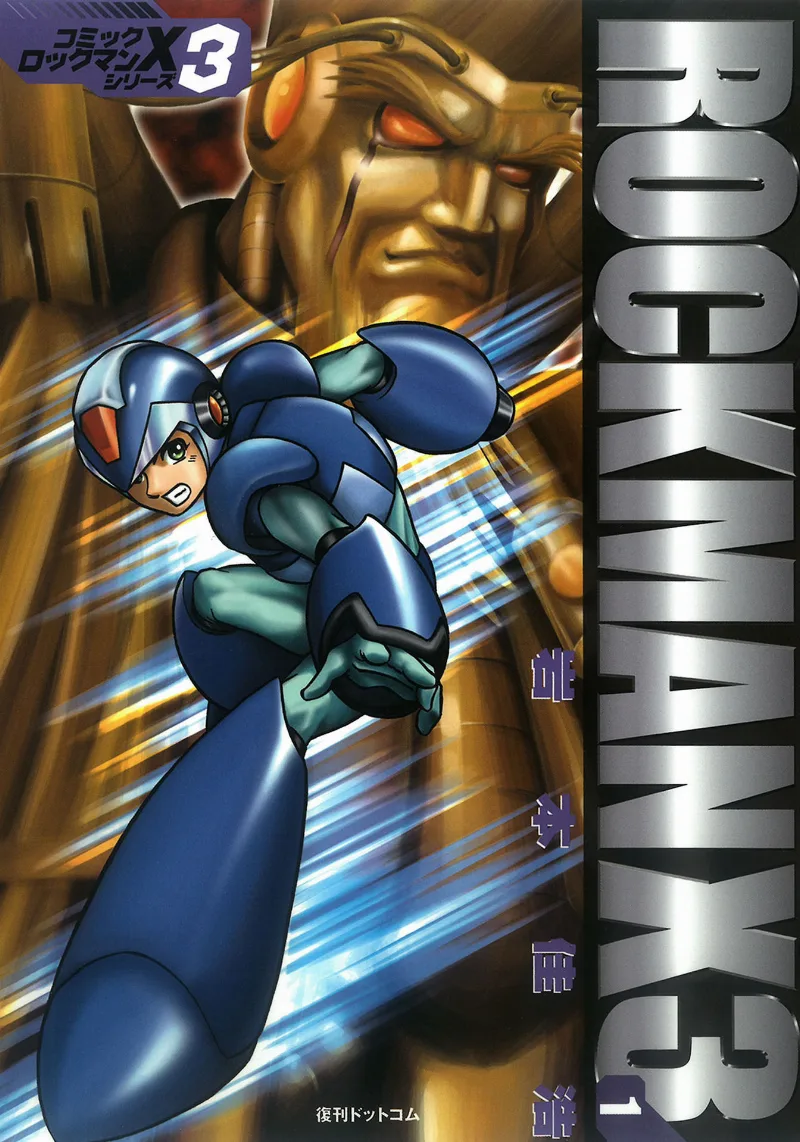 Volume 04.1