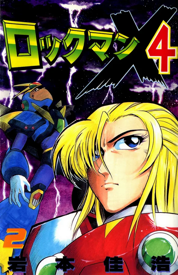 Volume 02