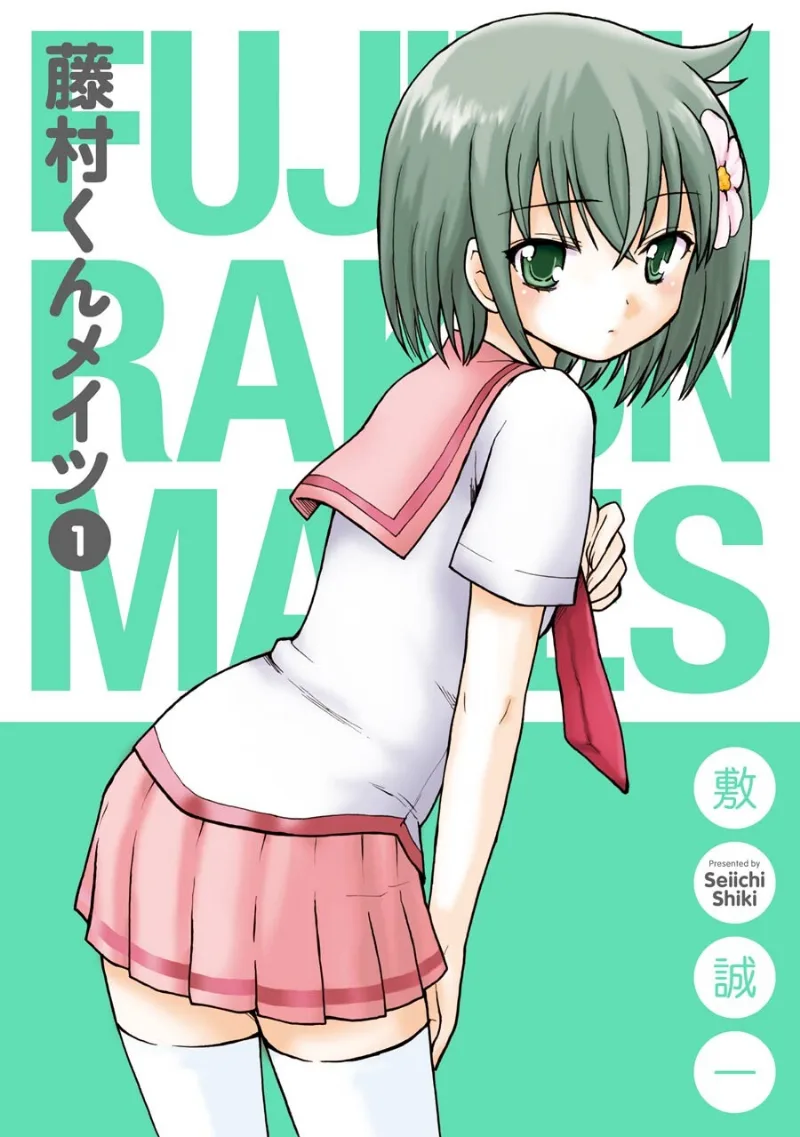 Volume 01