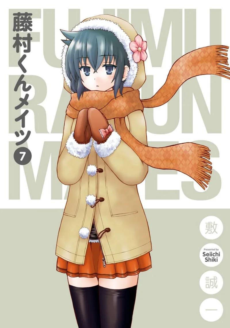 Volume 07