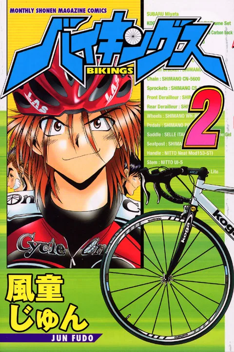 Volume 02