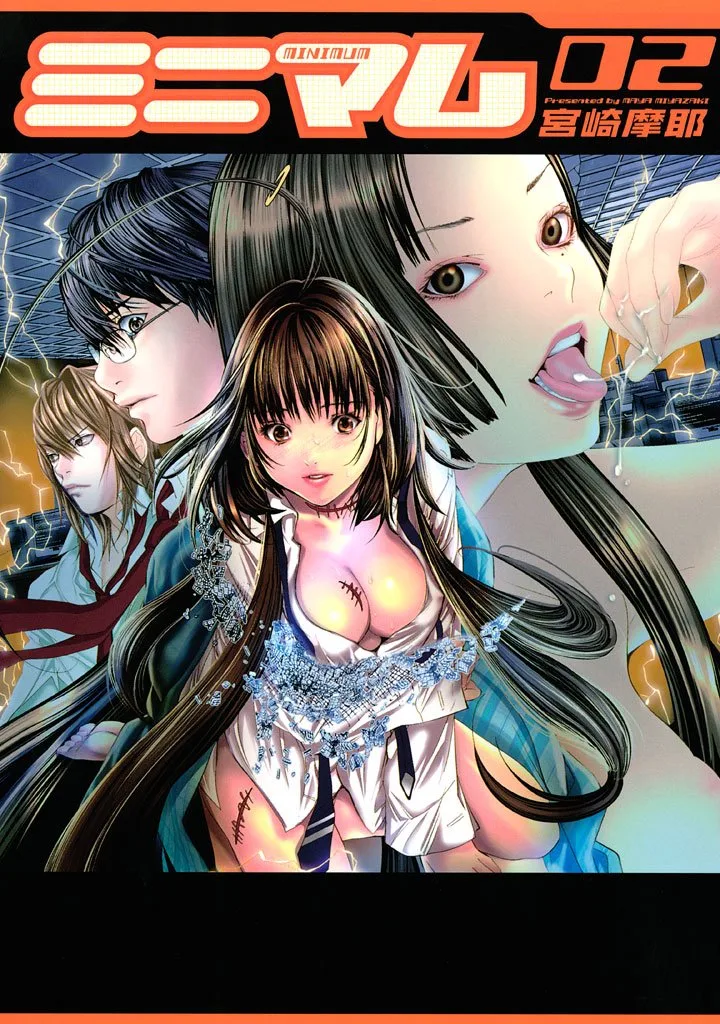 Volume 02
