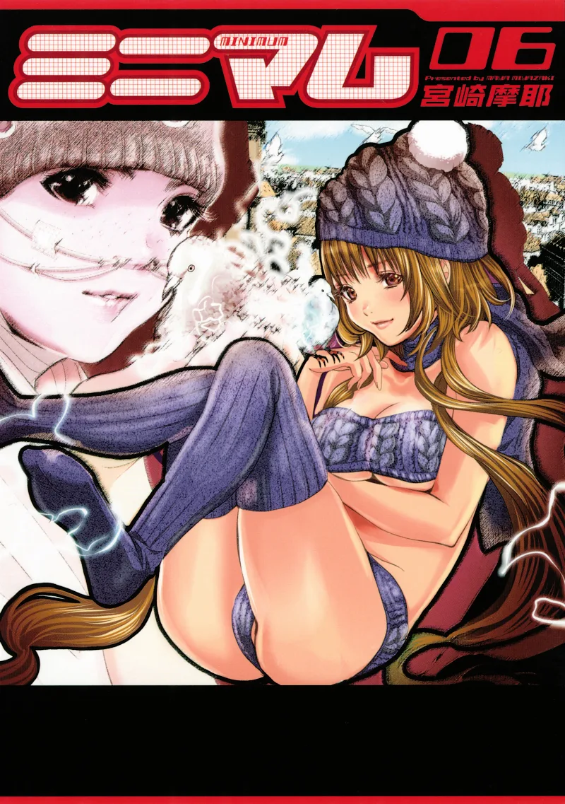 Volume 06