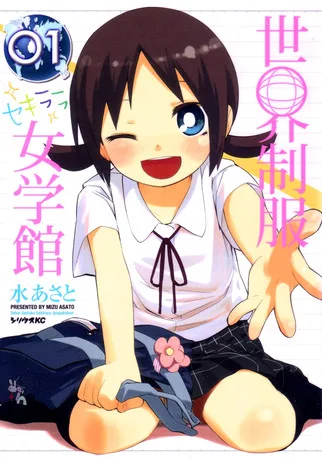 Volume 01