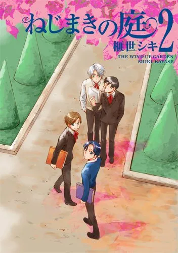 Volume 02
