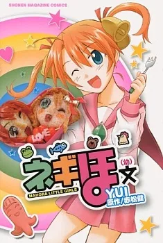 Volume 00