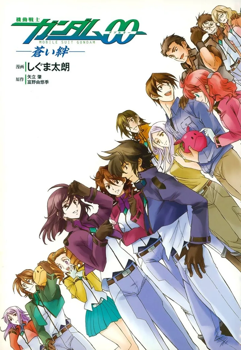 Volume 01.1