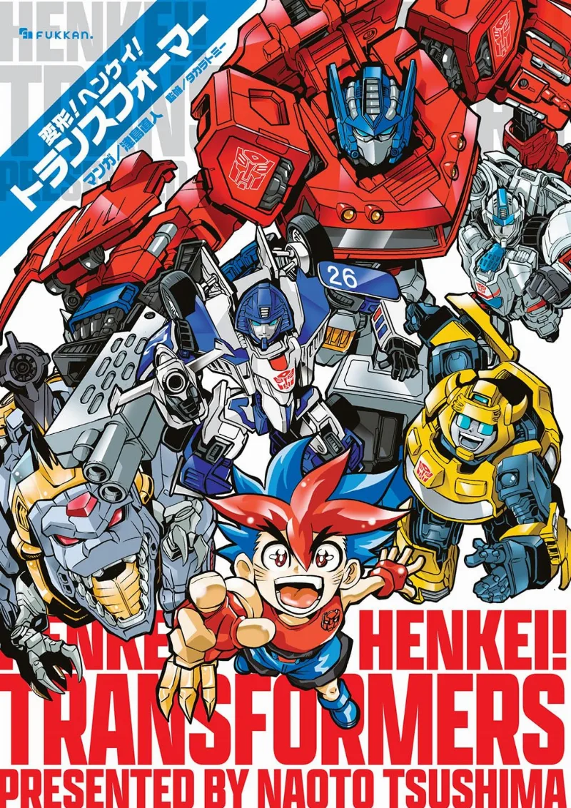 Volume 01.1