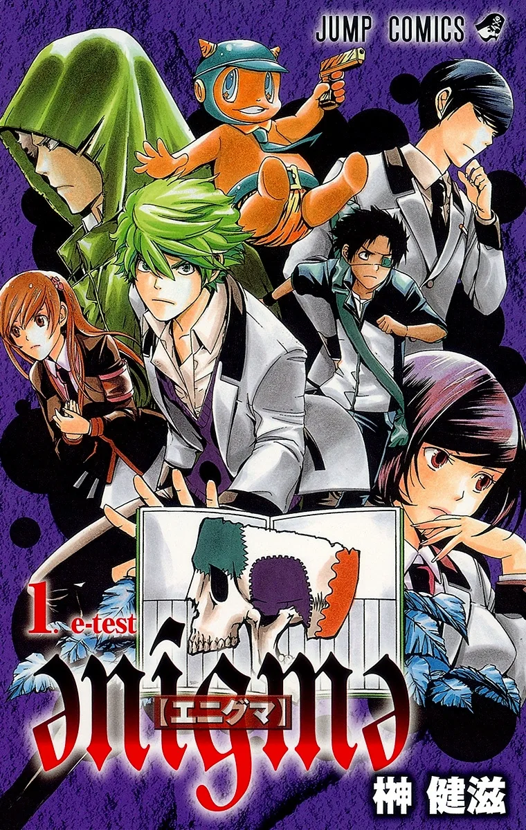 Volume 01