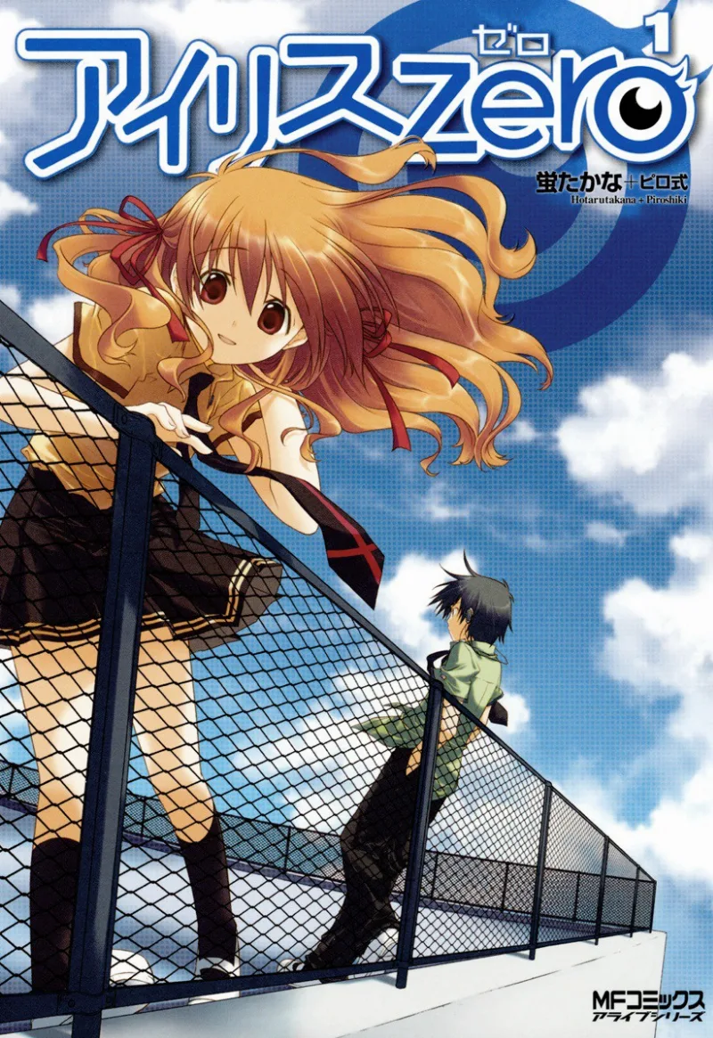 Volume 01