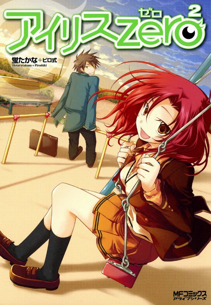 Volume 02