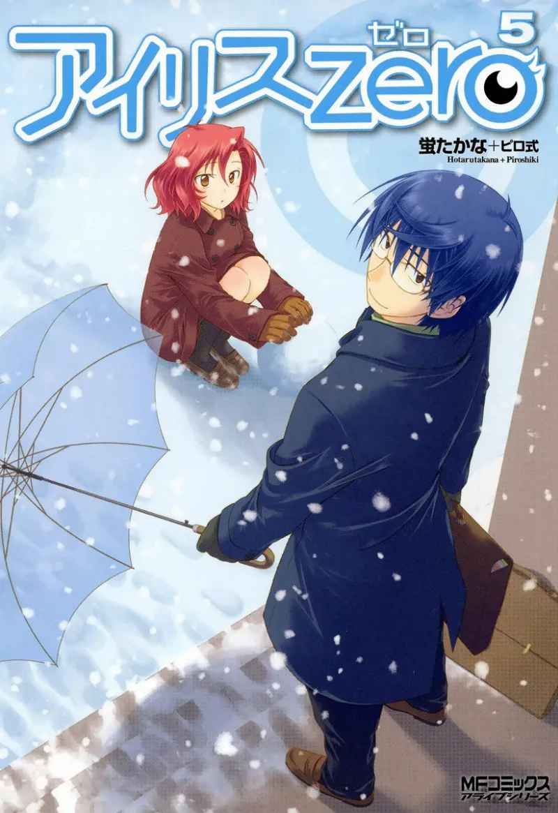 Volume 05