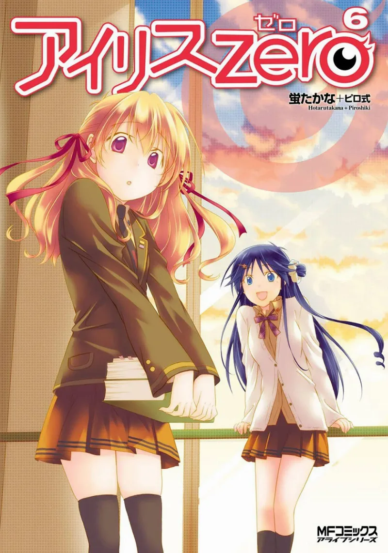Volume 06