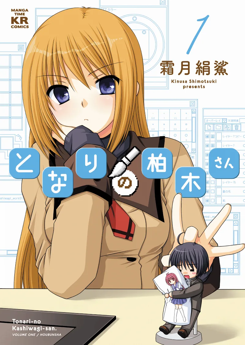 Volume 01