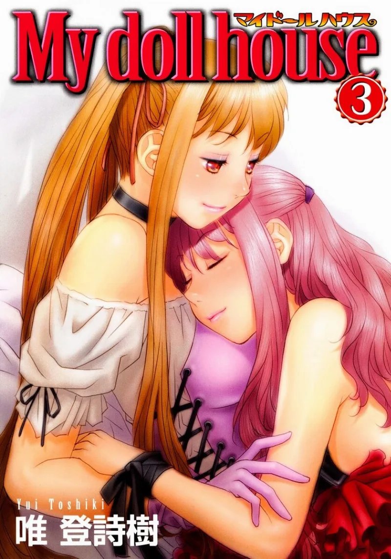 Volume 03