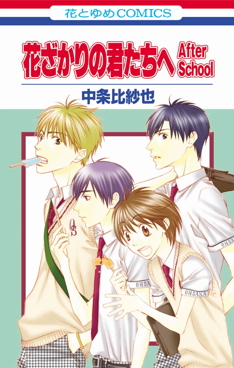 Volume 01