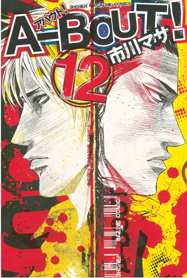 Volume 12