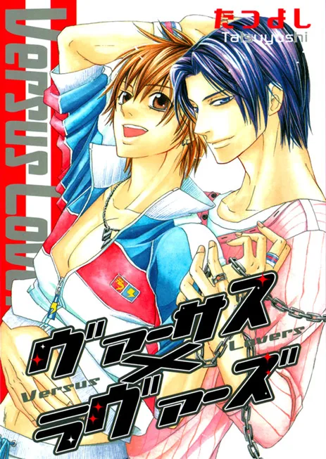 Volume 01
