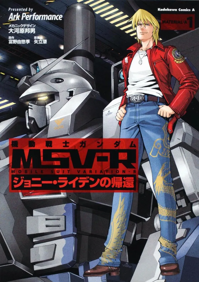 Volume 01
