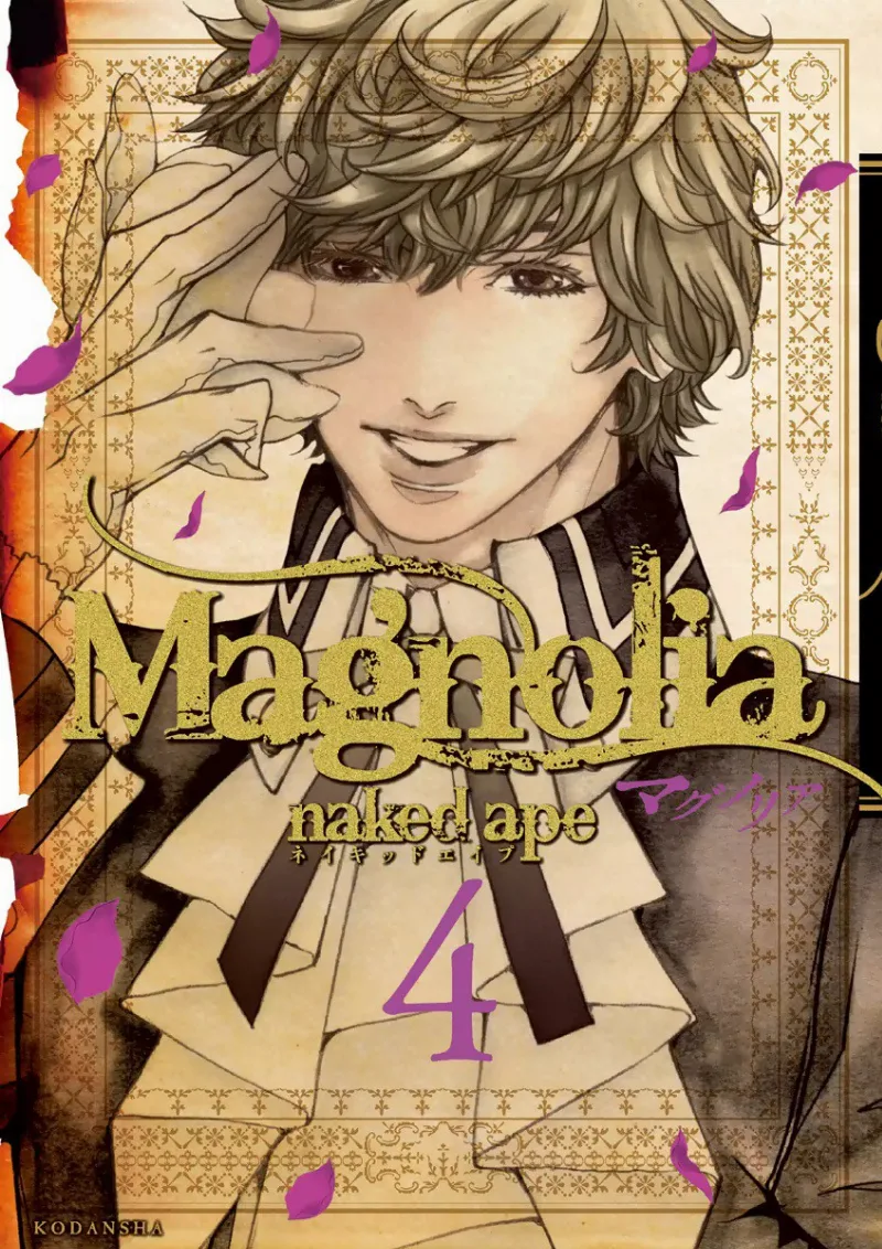Volume 04