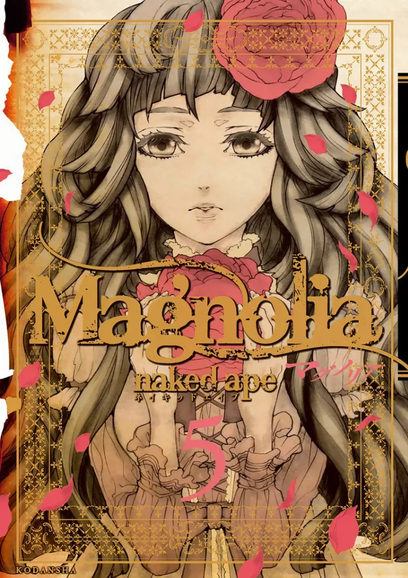 Volume 05