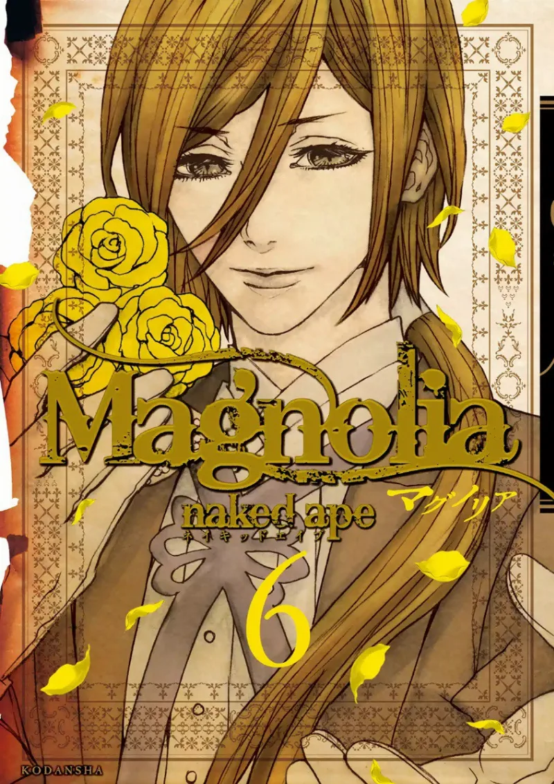 Volume 06