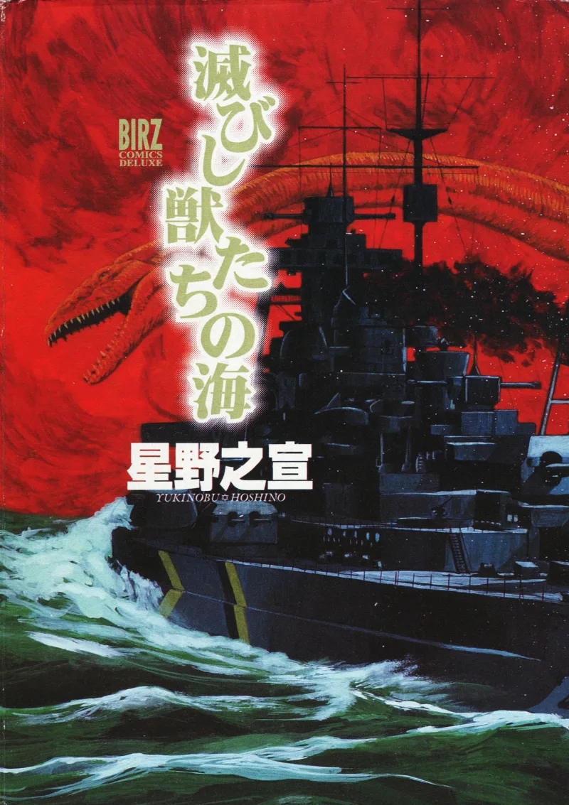 Volume 01.1