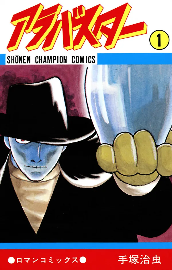 Volume 01