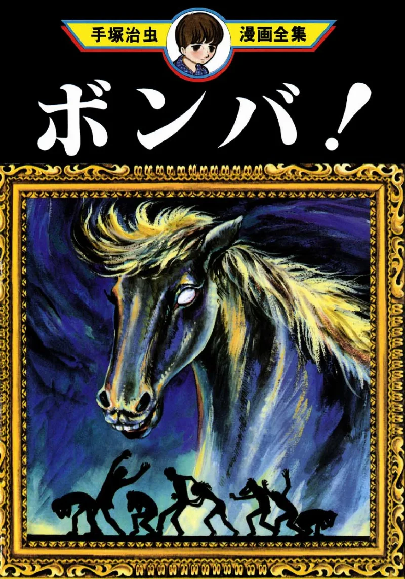 Volume 01.1