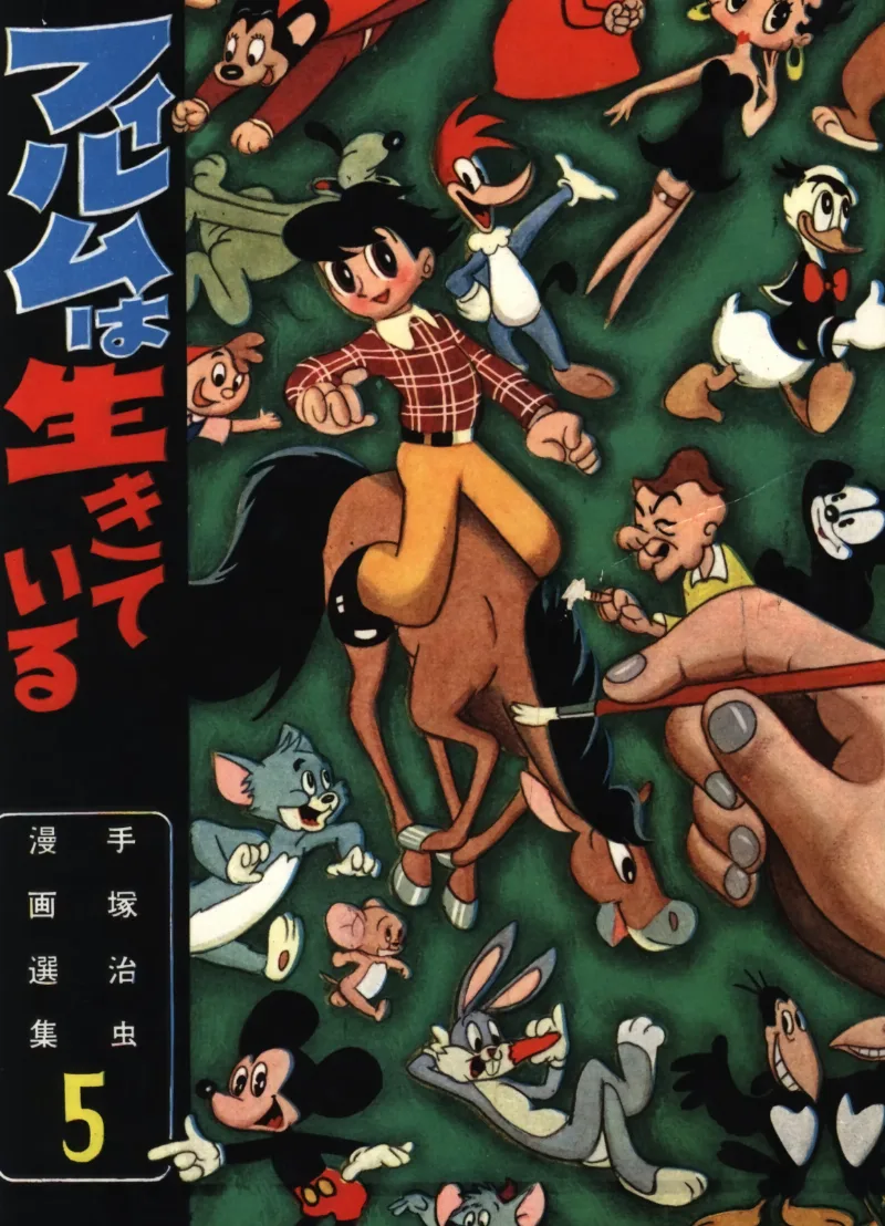 Volume 01