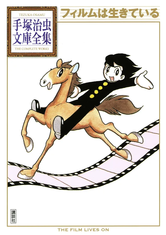 Volume 01.2