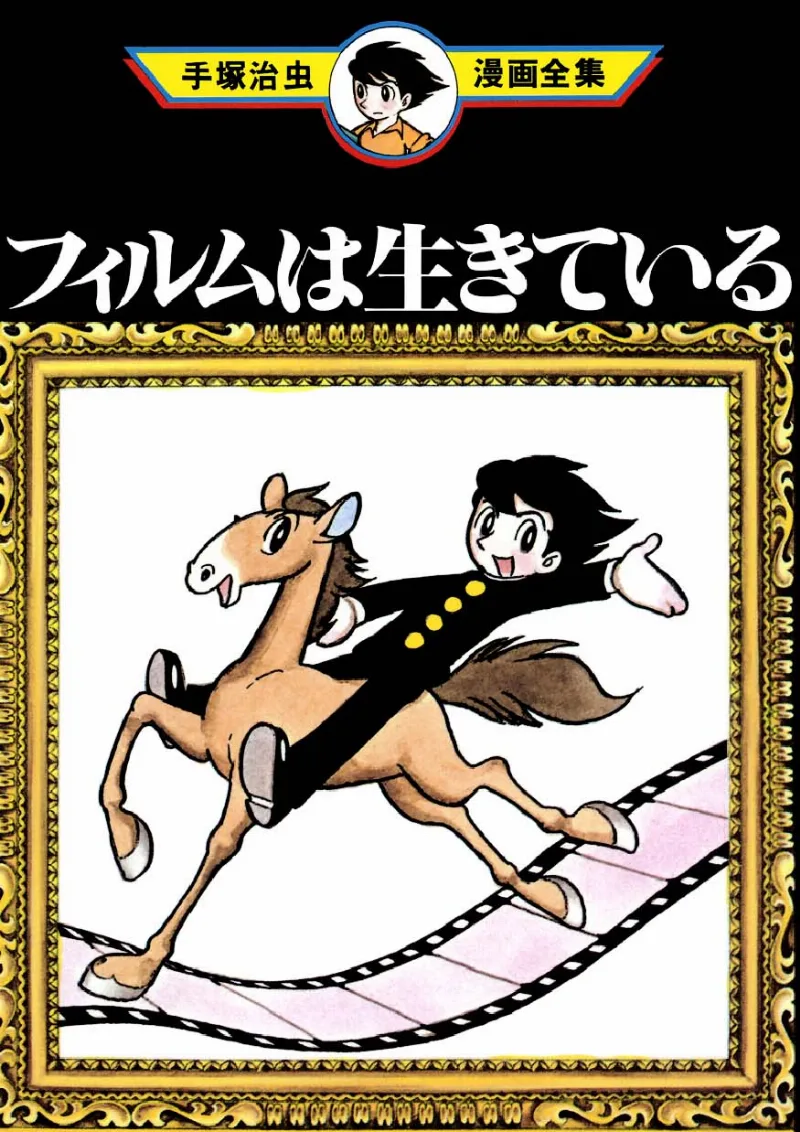 Volume 01.4