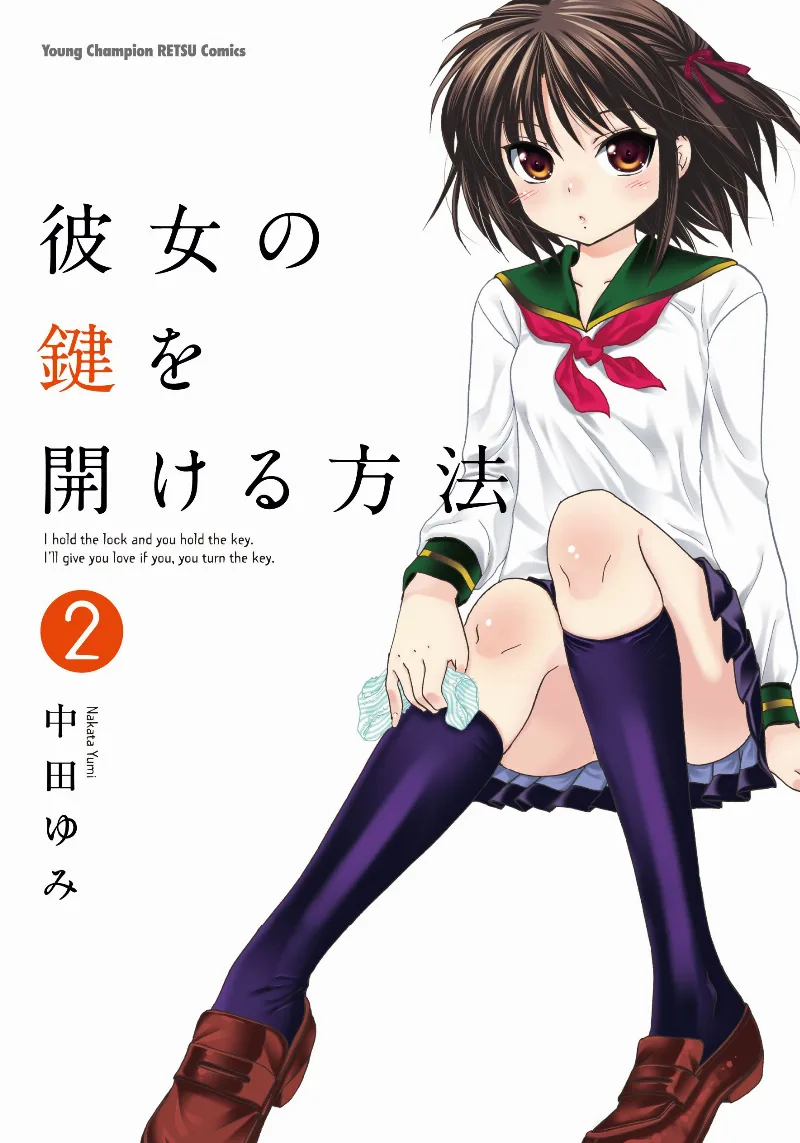 Volume 02