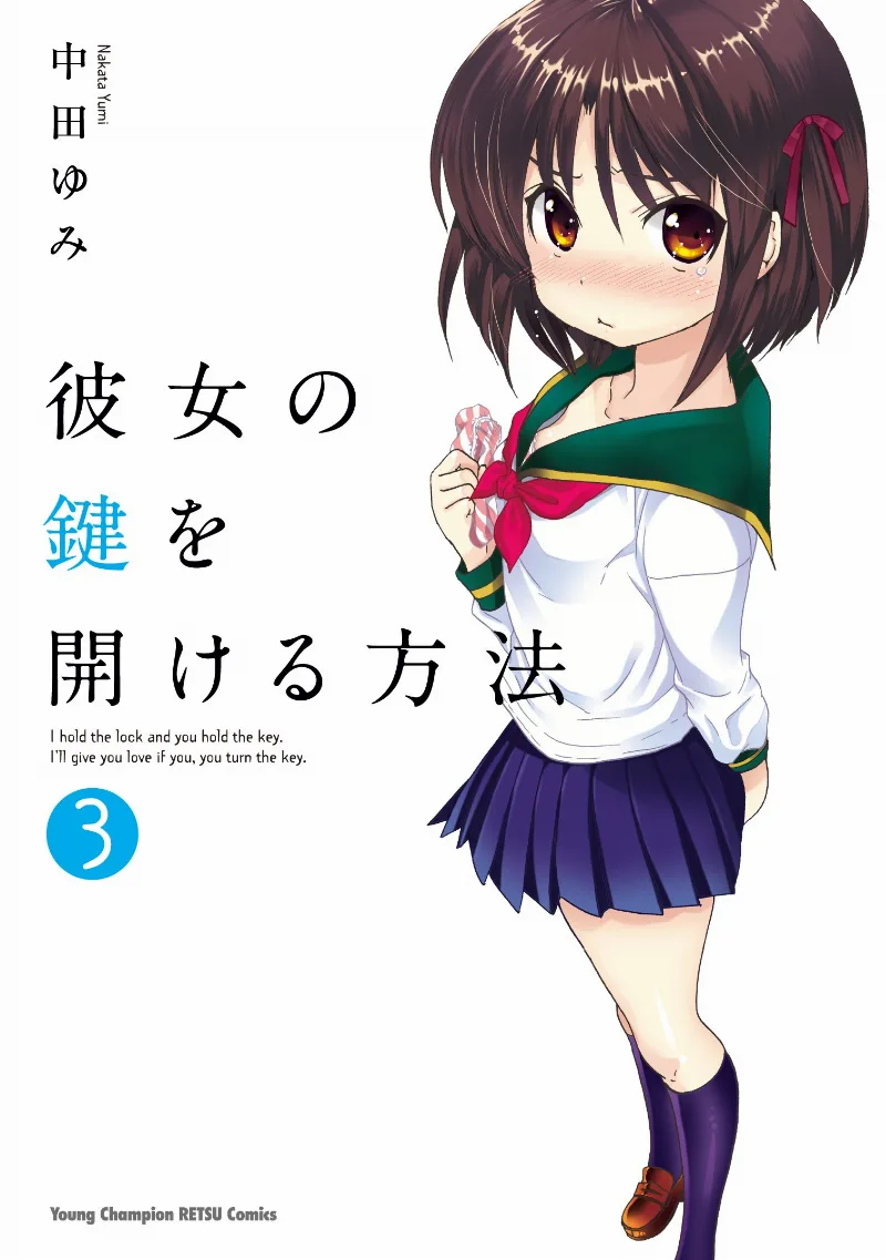 Volume 03