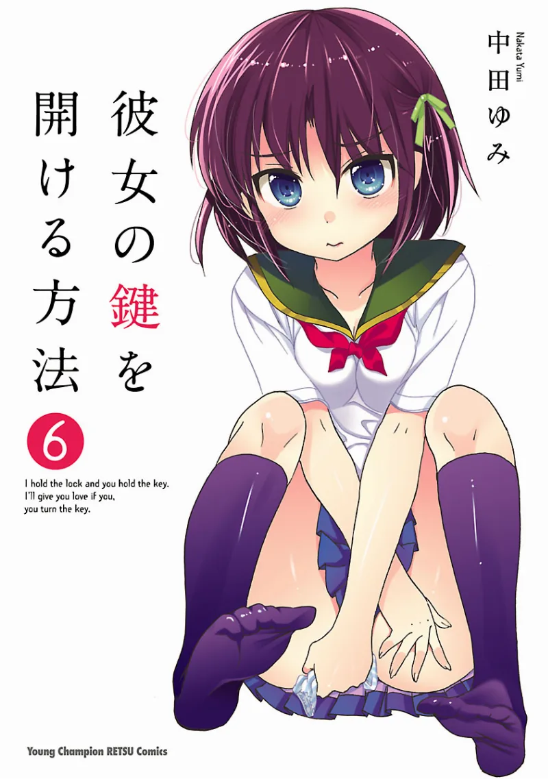Volume 06