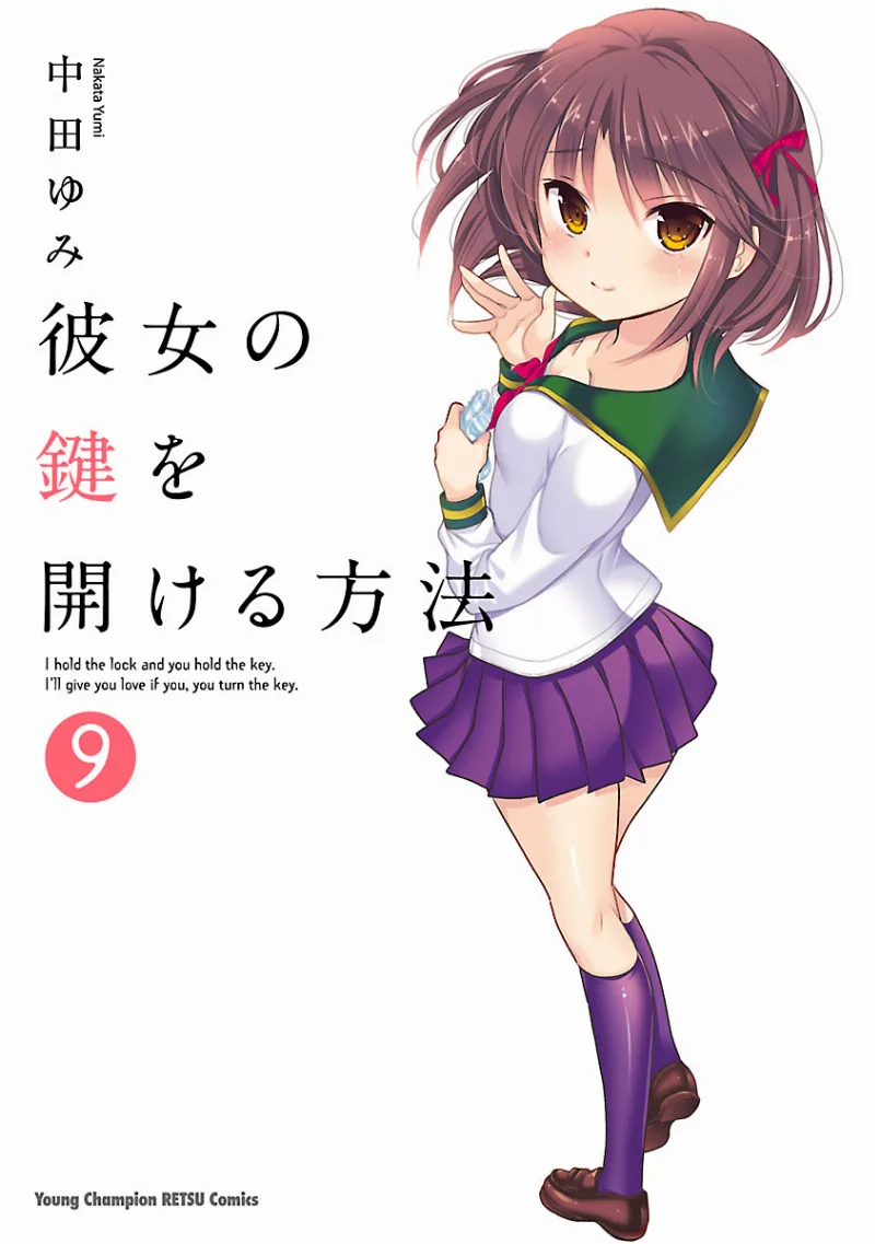 Volume 09