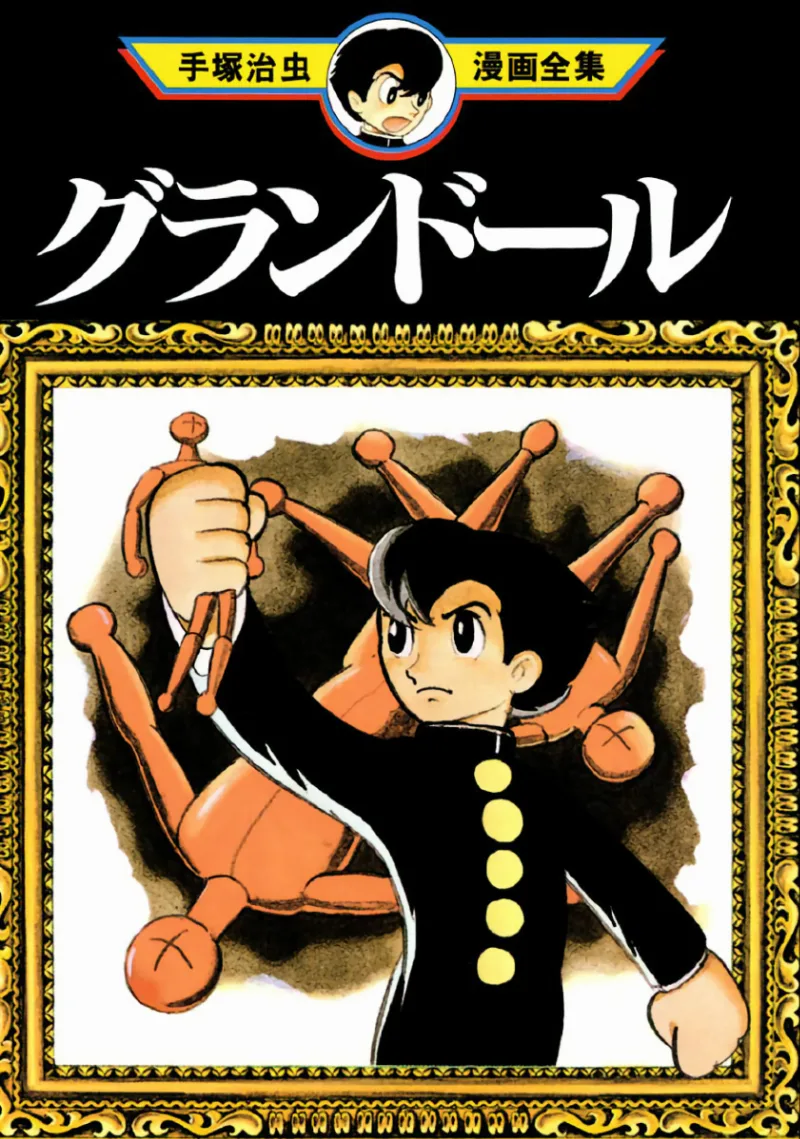 Volume 01