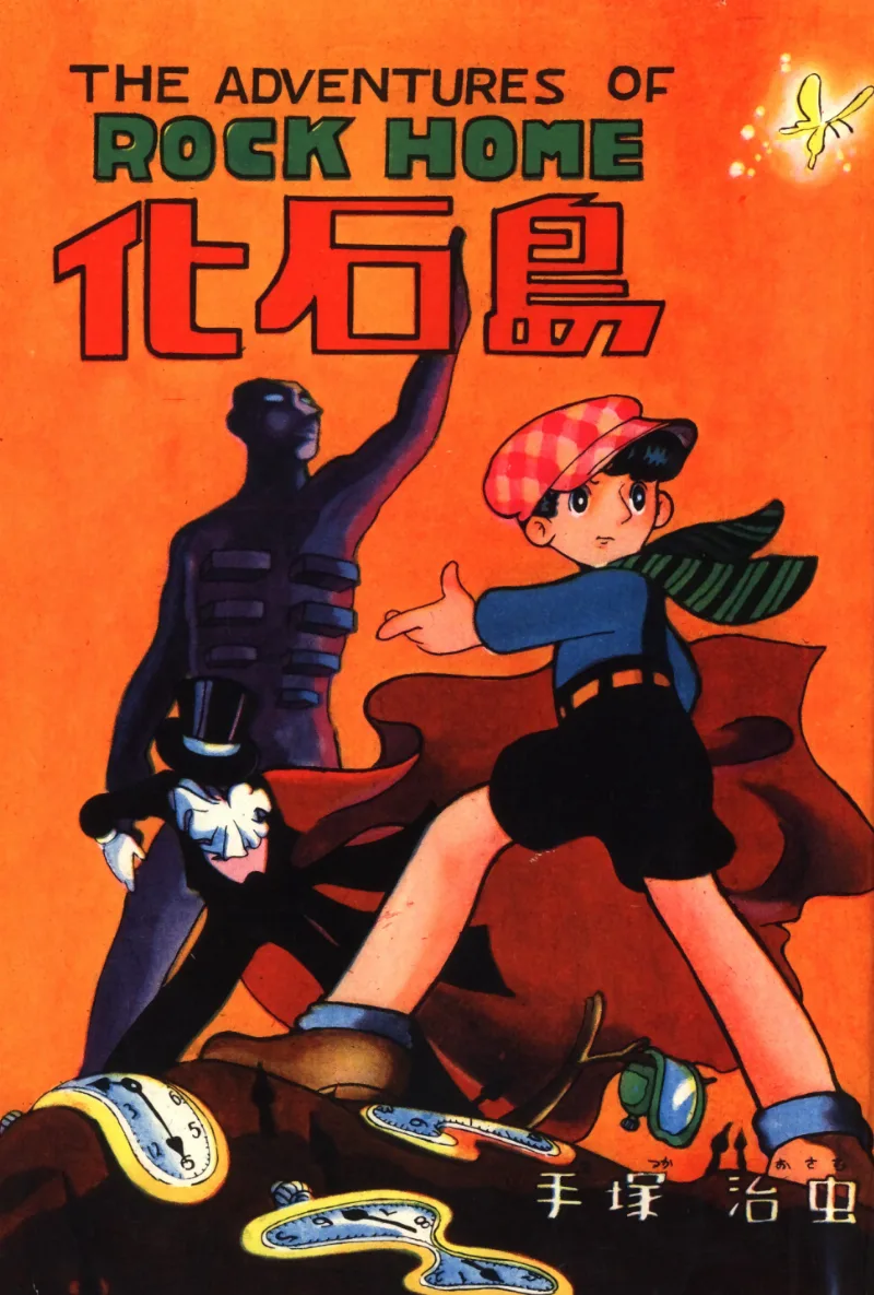 Volume 01.1