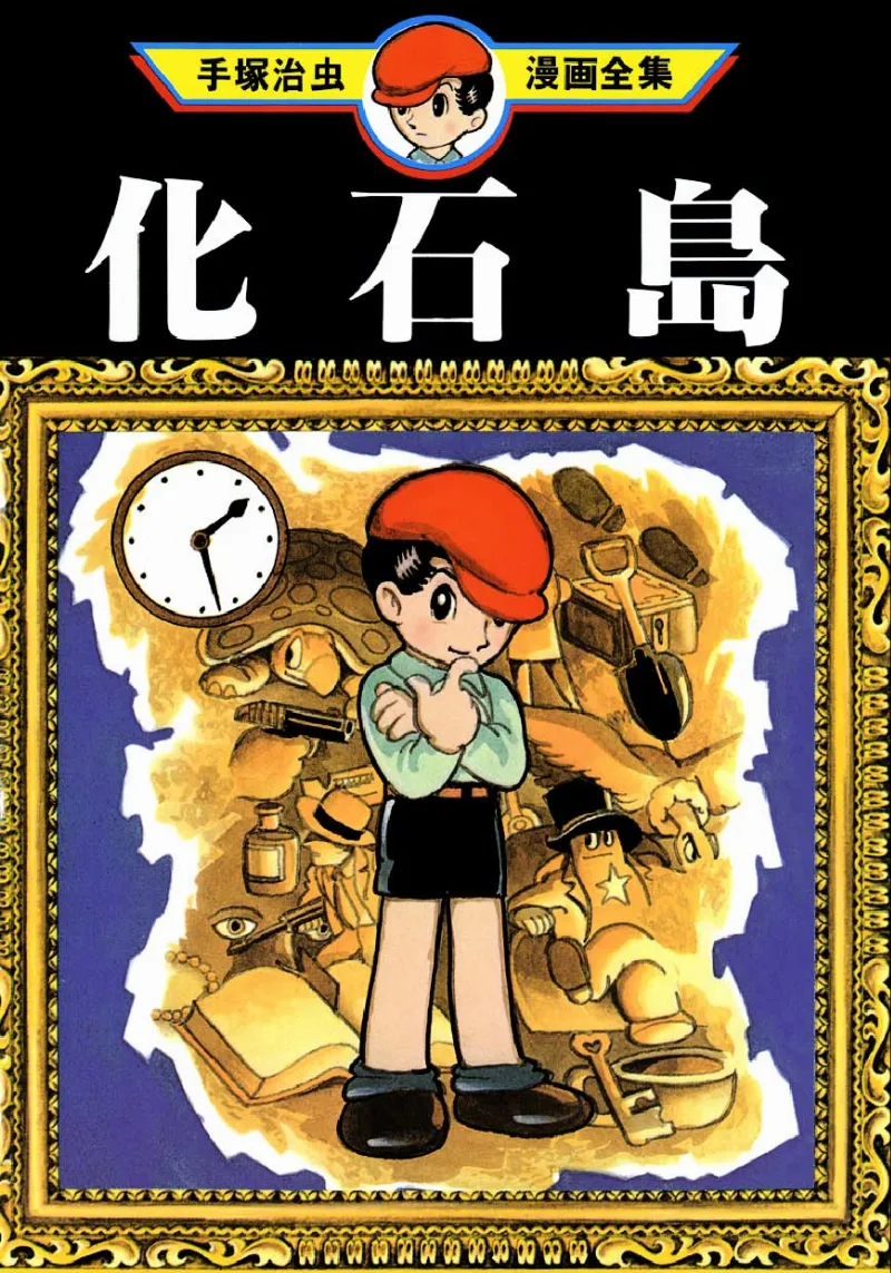 Volume 01.2