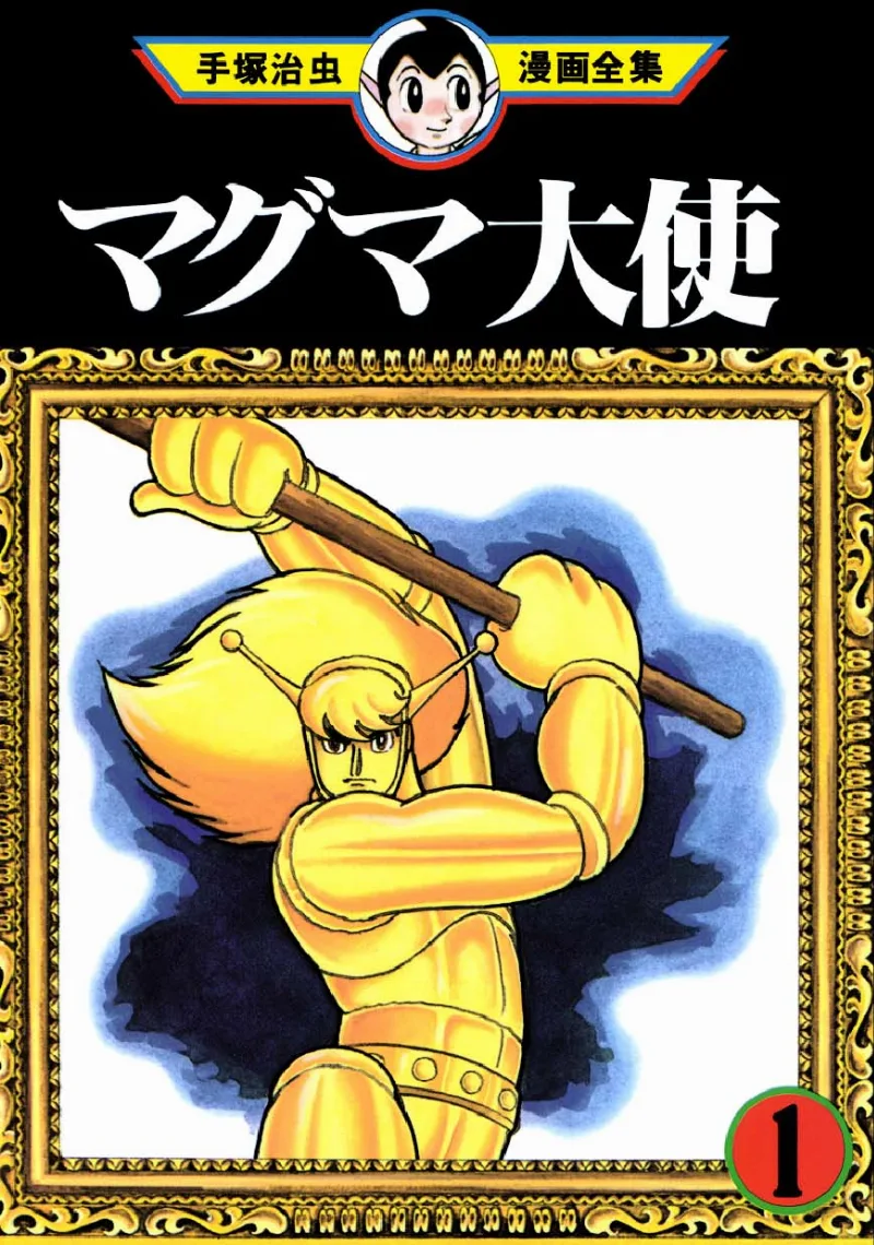 Volume 01