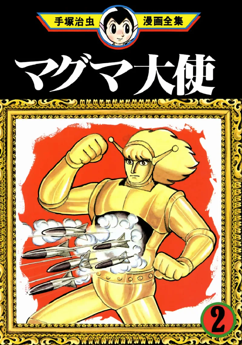 Volume 02