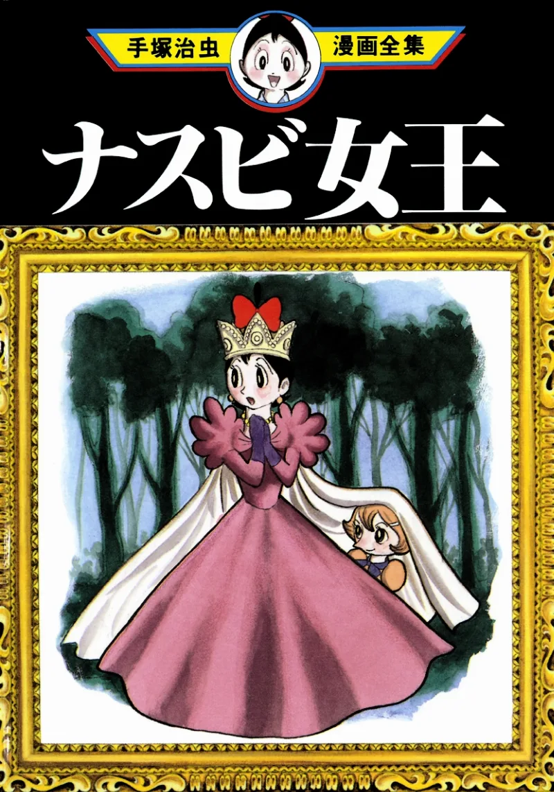Volume 01.1