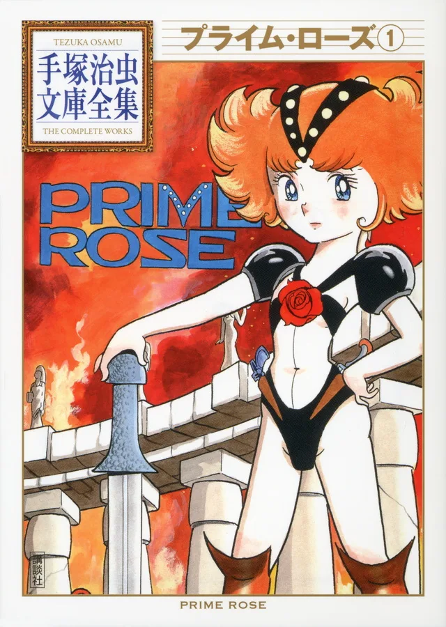 Volume 01.1