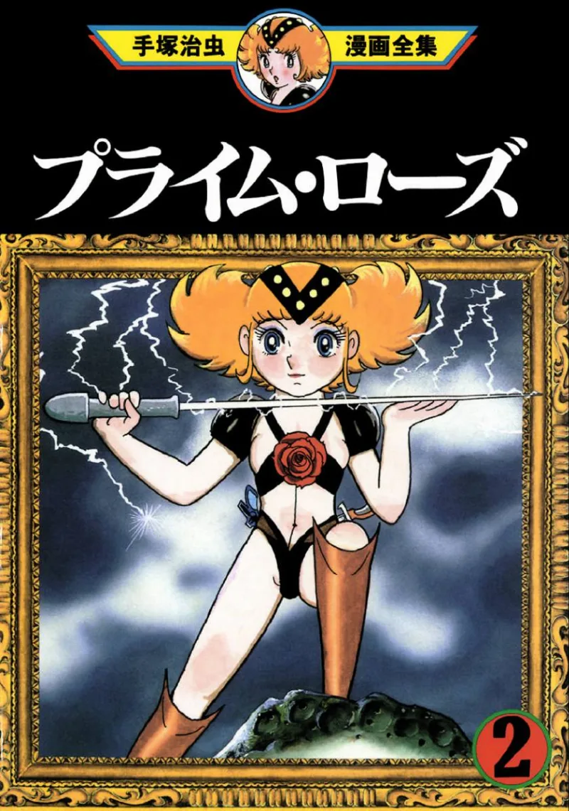 Volume 02