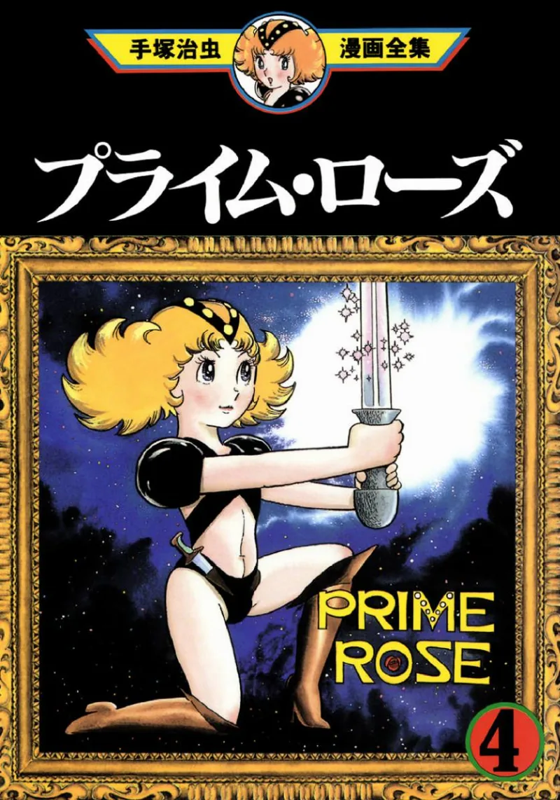 Volume 04