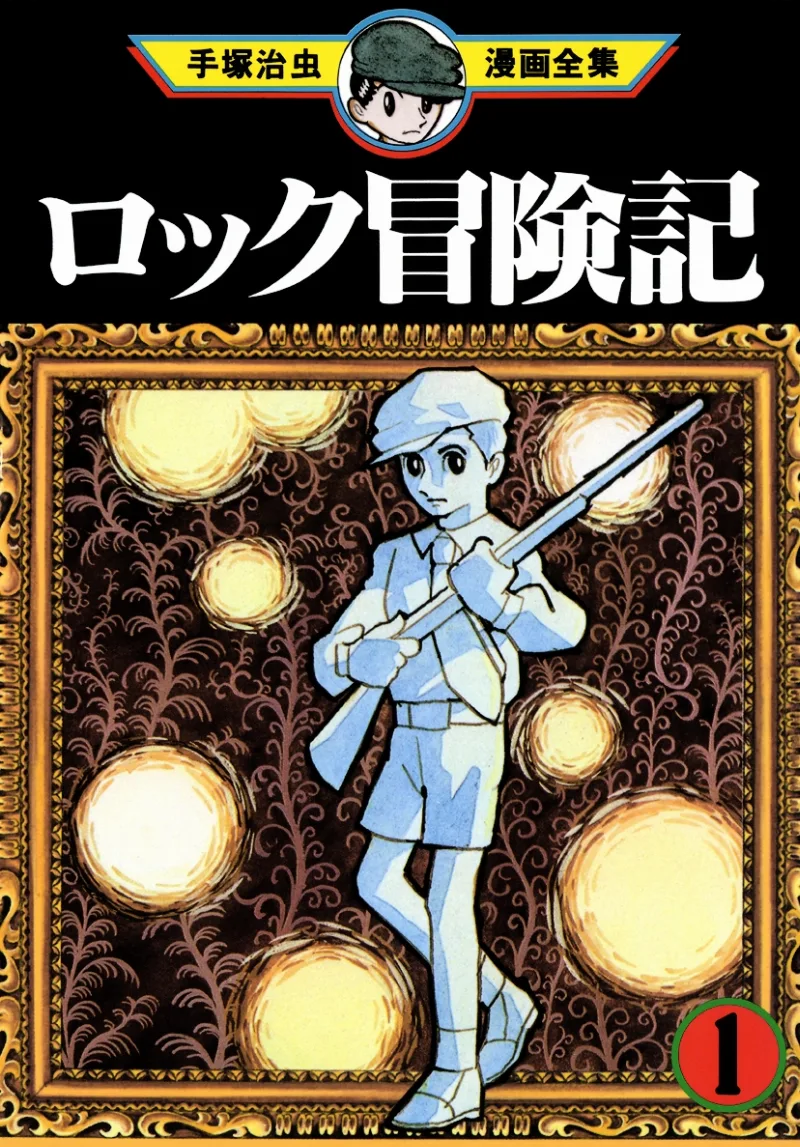Volume 01